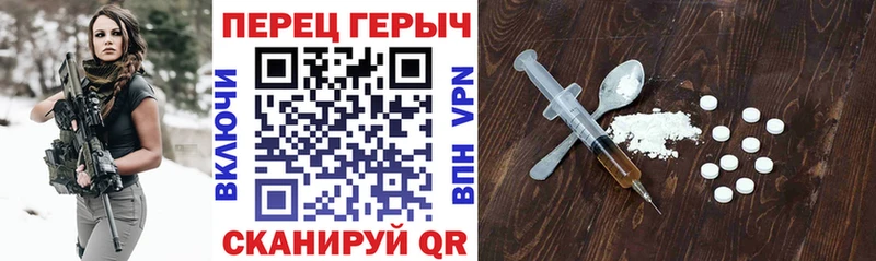 как найти закладки  Звенигово  Героин хмурый 
