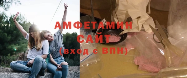 кокаин VHQ Балабаново