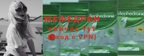 кокаин VHQ Балабаново