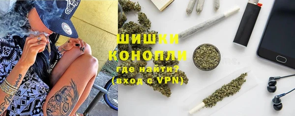 кокаин Балахна