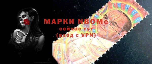 не бодяженный Протвино