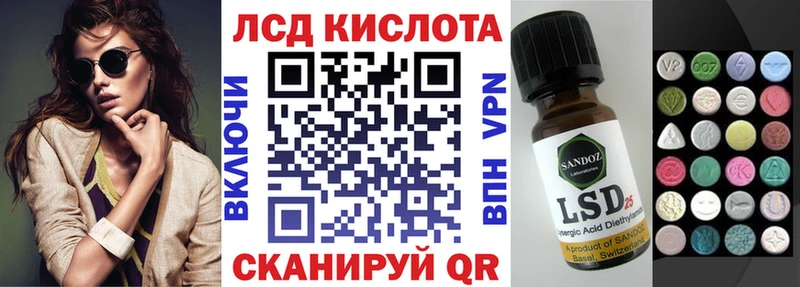 Марки NBOMe 1,8мг  цена   Звенигово 